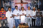 Kapari Movie Audio Launch - 9 of 18