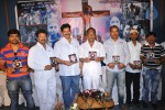 Kapari Movie Audio Launch - 12 of 18