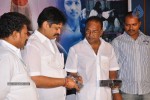 Kapari Movie Audio Launch - 14 of 18