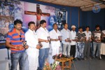 Kapari Movie Audio Launch - 15 of 18