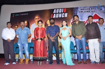 Karaiyoram Tamil Film Audio Launch - 1 of 28