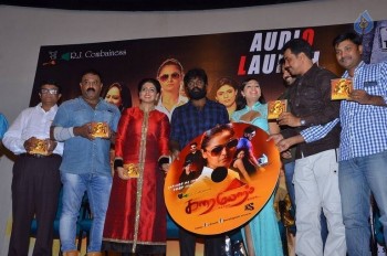 Karaiyoram Tamil Film Audio Launch - 4 of 28