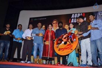 Karaiyoram Tamil Film Audio Launch - 10 of 28