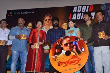 Karaiyoram Tamil Film Audio Launch - 13 of 28