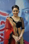 Karaiyoram Tamil Movie Launch - 27 of 56