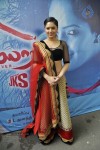 Karaiyoram Tamil Movie Launch - 31 of 56