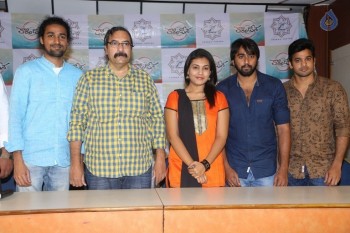 Karam Dosa Movie Press Meet - 3 of 18