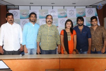 Karam Dosa Movie Press Meet - 5 of 18