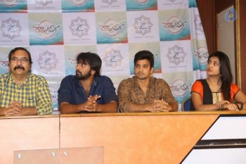 Karam Dosa Movie Press Meet - 7 of 18