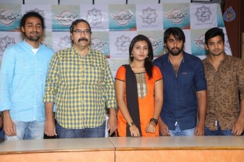 Karam Dosa Movie Press Meet - 11 of 18