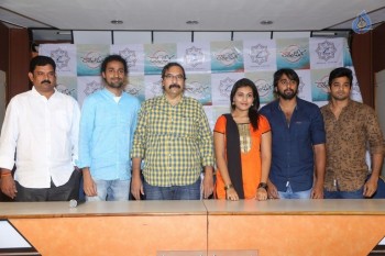 Karam Dosa Movie Press Meet - 12 of 18