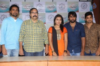 Karam Dosa Movie Press Meet - 17 of 18