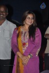 Karimedu Tamil Movie Press Show - 8 of 45