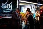 Karma Movie Audio Launch - 25 of 64
