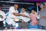 Karma Movie Audio Launch - 30 of 64