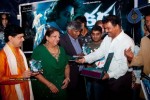 Karma Movie Audio Launch - 37 of 64