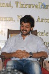 Karthi at Inauguration Of New Association - 18 of 32