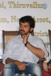 Karthi at Inauguration Of New Association - 19 of 32