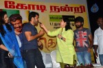 Karthi Komban Movie Success Meet - 23 of 64