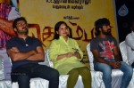 Karthi Komban Movie Success Meet - 29 of 64
