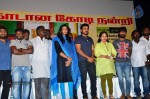 Karthi Komban Movie Success Meet - 34 of 64