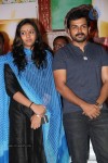 Karthi Komban Movie Success Meet - 36 of 64
