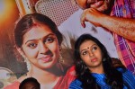 Karthi Komban Movie Success Meet - 37 of 64