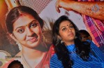 Karthi Komban Movie Success Meet - 43 of 64