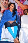 Karthi Komban Movie Success Meet - 44 of 64