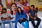 Karthi Komban Movie Success Meet - 46 of 64