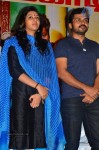 Karthi Komban Movie Success Meet - 50 of 64