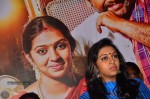 Karthi Komban Movie Success Meet - 51 of 64
