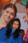 Karthi Komban Movie Success Meet - 57 of 64