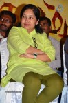 Karthi Komban Movie Success Meet - 59 of 64