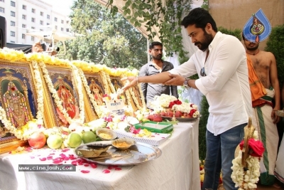 Karthi New Movie Launch Photos - 3 of 13