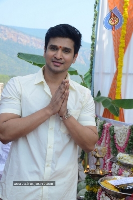 Karthikeya 2 Movie Opening Photos - 15 of 19