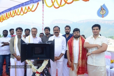 Karthikeya 2 Movie Opening Photos - 18 of 19