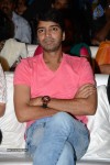 Karthikeya Audio Launch 01 - 15 of 59