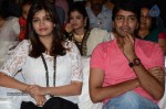 Karthikeya Audio Launch 01 - 46 of 59
