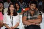 Karthikeya Audio Launch 02 - 16 of 71