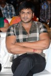 Karthikeya Audio Launch 02 - 18 of 71