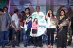 Karthikeya Audio Launch 03 - 15 of 88