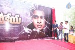 Karthikeya Movie Opening - 44 of 113