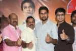 Karthikeya Movie Success Meet - 3 of 68