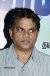 Karthikeyan Tamil Movie Audio Launch - 8 of 62