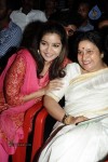 Karthikeyan Tamil Movie Audio Launch - 18 of 62