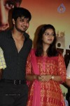 Karthikeyan Tamil Movie Audio Launch - 35 of 62