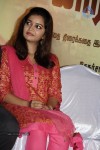 Karthikeyan Tamil Movie Audio Launch - 48 of 62