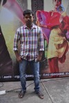 Karthikeyan Tamil Movie Audio Launch - 49 of 62