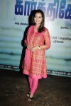 Karthikeyan Tamil Movie Audio Launch - 50 of 62